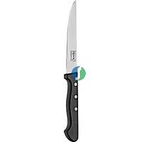 Rooc Ms02 1 Mutfak Bıçağı