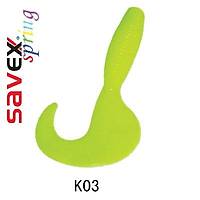 Spring K03 Xh068 4.5 Cm Silikon Kurt