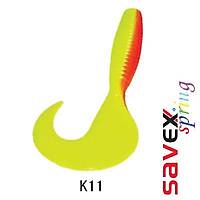 Spring K11 Xh068 4.5 Cm Silikon Kurt