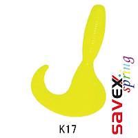 Spring K17 Xh068 4.5 Cm Silikon Kurt