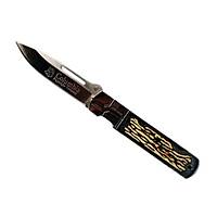 Columbia �ak� 178