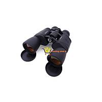 Barska Colorado 8-24x50 Zoom Blue Lens Dürbün
