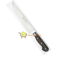 Sürbısa Pimli Kasap Bıçağı 61040-YM (Yöresel Model) 