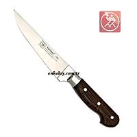 S�rb�sa Pimli Kasap B��a�� 61011-YM (Y�resel Model)