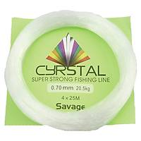 Cyrstal Beyaz Poşet Misina 0.70 Mm.