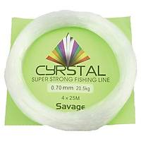 Cyrstal Beyaz Poşet Misina 1.50 Mm.