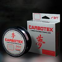 Carbotex Dsc 100 Mt 0.450 Mm Makara Misina