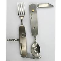 A 570 B�y�k �atal Ka��k