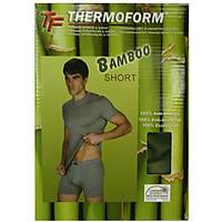 Bambu Boxer Short Gri XL