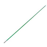 Dolgu U� 75 Cm