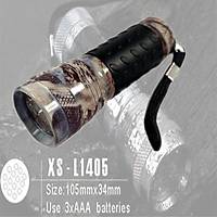 Xs l1405 902 14 Ledli Kamuflaj Fener