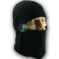 Thermoform Çocuk Kar Maskesi Siyah No 2 4
