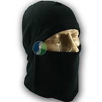 Thermoform Çocuk Kar Maskesi Siyah No 4 6