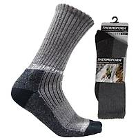 Trekking Çorap 033 Antrasit 43 46