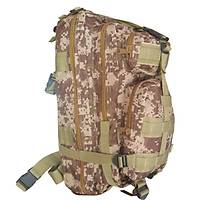 Tactical �thal S�rt �antas� ��l Dijital Kamuflaj 45 Lt