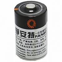 Fanso ER-14250 Pil (LS14250)