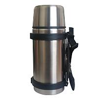 Png 1070a 0.70 Lt Avcı Termosu