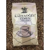 Kahyaoðlu Türk Kahvesi 200Gr.