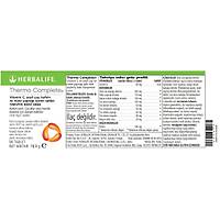 Herbalife Thermo Complete™ 90 tablet