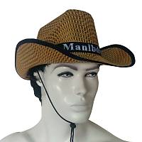 Hs 10806 Has�r �apka