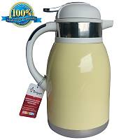 Png 1200xs 2 Lt Chef Renkli Termos Sarı