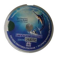 Super Pe Line İpek Misina 4 Kat 0.30 Mm 100 Mt