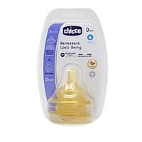 Chicco Biberon Emzi�i 0ay+2li Normal Ak�� Kau�uk