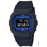 CASIO GW-B5600BP-1DR ERKEK KOL SAAT