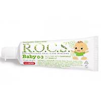 Rocs Baby Papatya �zl� Di� Macunu (0-3Ya�)