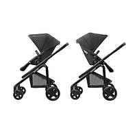 Maxi-Cosi Lila CP Bebek Arabas� / Essential Black