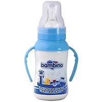 Bambino Geni� A��zl� Kulplu No:1 Biberon 250 Ml.