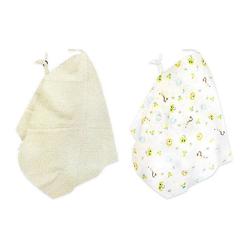 Pierre Cardin 2'li Emzirme �rt�s� - Ekru