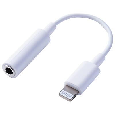 Lightning to Headphone Jack Adaptr