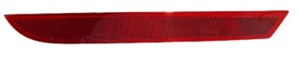 SEAT LEON 2006-2009 ARKA TAMPON ALT REFLEKTÖR SOL TARAF