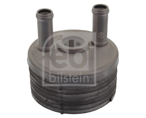 VOLKSWAGEN GOLF 5 - GOLF 6- GOLF 7 - PASSAT 2005-2018 ŞANZUMAN YAĞ SOĞUTUCUSU (OTOMOTİK ŞANZUMAN) TÜM MOTORLAR PİERBURG MARKA