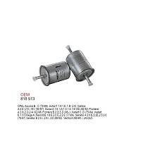 OPEL ASTRA 1991 - 1998 BENZ�N F�LTRES� SARDES MARKA