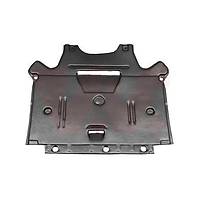AUD� A4 2008-2012 AUD� A5 2008-2011 ARKA MOTOR ALT MUHAFAZA �ANZUMAN TARAF PLAST�K