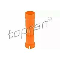 POLO CLASS�C 1996-2003 MOTOR YA� �UBUK BORUSU 1,6 AFT MOTORLAR FEB� MARKA