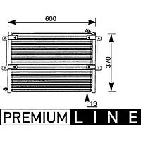 POLO CLASSC CADDY 1996-2003 KLMA RADYATR ORJNAL MAHLE - BEHR MARKA PREMIUM LINE