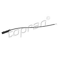 PASSAT 1997-2005 SKODA SPER B MOTOR KAPUT AMA TEL ARKA KISMA GELEN