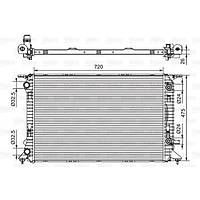 Audi A5 Q5 A4 2008> Sonras Su Radyatr 1,8 tfsi 2,0 tfsi Otomotik VALEO Marka