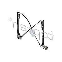 VOLKSWAGEN GOLF 4 - BORA 1998-2004 ��N CAM KALDIRMA MEKAN�ZMASI SA� MOTORSUZ TOPRAN MARKA