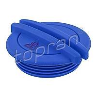 SEAT CORDOBA - BZA> 2003-2007 N YEDEK SU DEPO KAPAI TM MOTORLAR ORJNAL SWAG MARKA