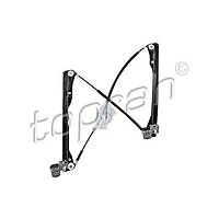 VOLKSWAGEN GOLF 4 - BORA 1998-2004 ��N CAM KALDIRMA MEKAN�ZMASI SOL MOTORSUZ TOPRAN MARKA