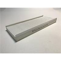 VOLKSWAGEN PASSAT- B5- 97/00 POLEN F�LTRES� KARBONSUZ�SARDES MARKA