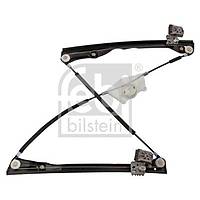 VOLKSWAGEN GOLF 4 - BORA 1998-2004 N CAM KALDIRMA MEKANZMASI SA MOTORSUZ