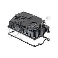 VOLKSWAGEN CADDY 2004-2009 JETTA 2005-2009 K�LB�T�R KAPAK + YA� KAPA�I + C�VATASI TAKIM KOMPLE 1.9 TDI-2.0 TDI BLS-BSU-BXJ MOTORLAR �TOPRAN MARKA