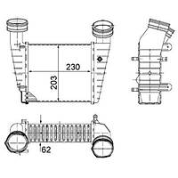 VOLKSWAGEN PASSAT B5.5 2001-2005 INTER COOLER HAVA SOGUTMA RADYATR 1,9TD MAHLE - BEHRMARKA