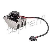 POLO - FABA - BZA -CORDOBA -ROMSTAR 2003-2010 Sonras KALORFER MOTOR REGLATR TOPRAN MARKA