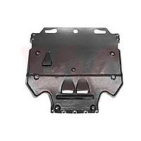 AUDI A6 2013-2017 MOTOR ALT MUHAFAZA  ARKA KISIM (�ANZUMAN TARAF PLAST�K T�P)